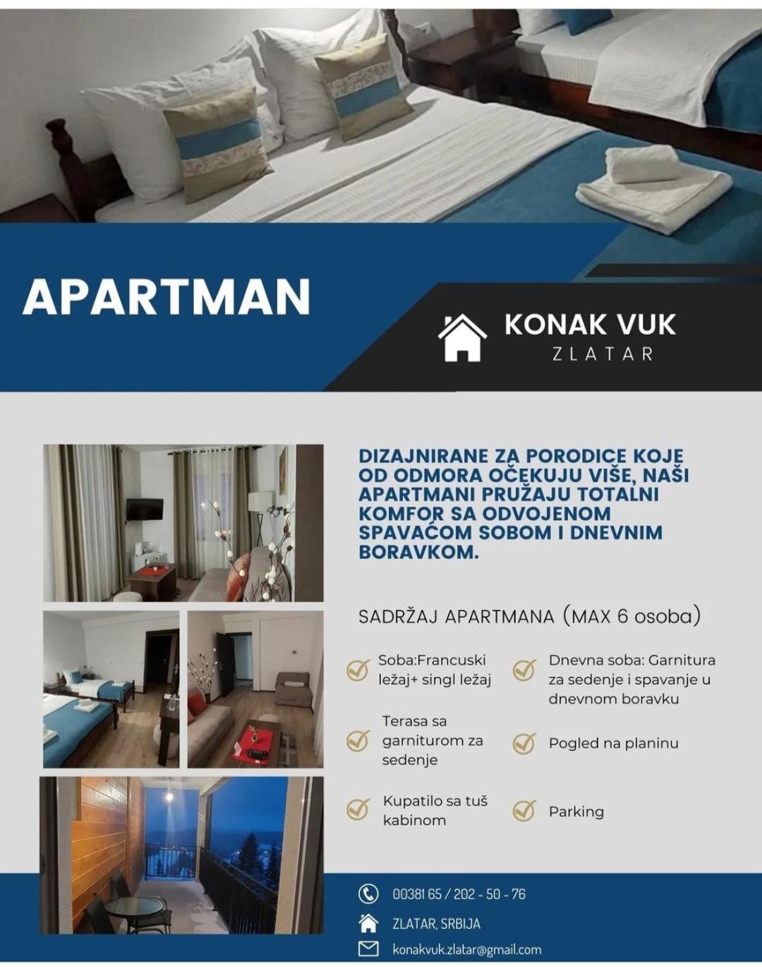 Konak Vuk Nova Varoš Екстериор снимка